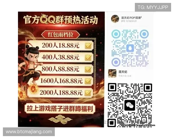 利用AG真人二维码进行优惠活动参与的方法，享受更多额外福利