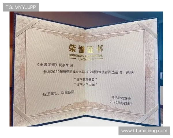 凯发ag官方入口为玩家打造最便捷的登录途径和优质的游戏平台