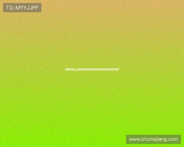 如何注册成为ag娱乐官网会员，详细步骤和注意事项全方位解析带你轻松入门