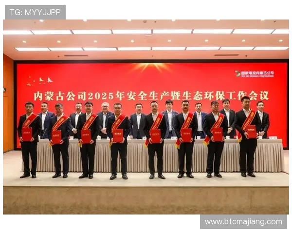 如何在ag电投厅手机版中实现快速提现，确保资金安全与流动性