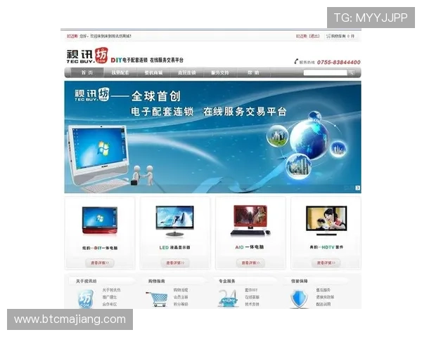 官方正版的AG视讯APP，确保玩家享受公平公正的游戏环境