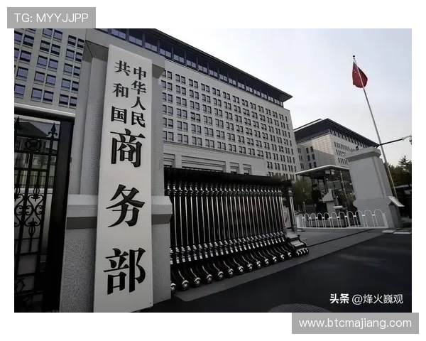 最新PA百家官网公告解读，第一时间掌握平台最新政策变化和公告内容