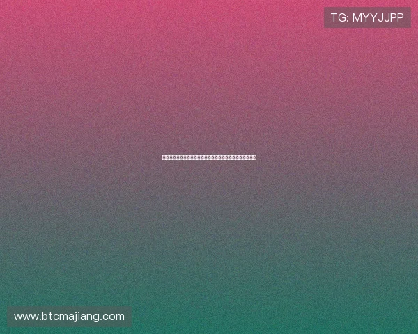 火狐视讯娱乐平台:便捷的操作界面让新手也能轻松上手体验 火狐视讯娱乐平台:便捷的操作界面让新手也能轻松上手体验