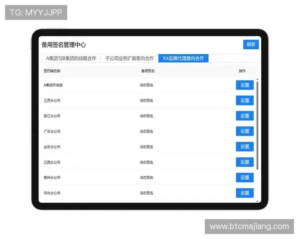 ag下载官网欢迎你，全天候客服在线解答你的疑问，确保你的下载过程顺利顺畅