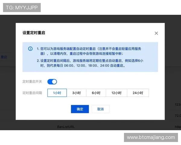 凯发娱乐旗舰厅登录线路技术领先,提供极速登录和优质服务保障 凯发娱乐旗舰厅登录线路技术领先,提供极速登录和优质服务保障