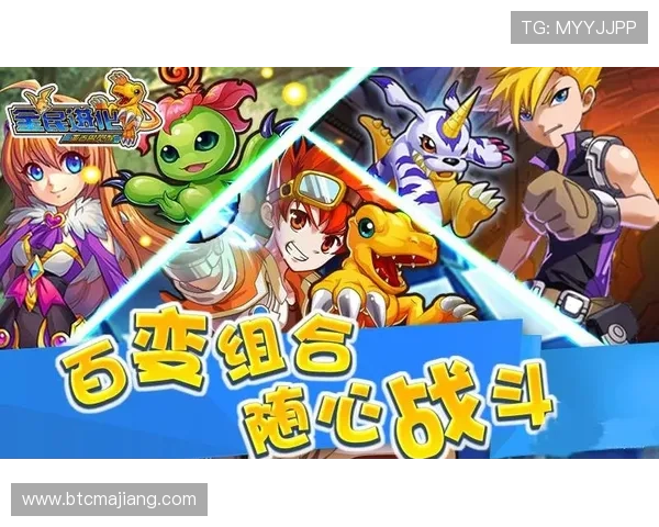 j9真人平台引入创新技术，提升游戏公平性和用户体验赢得广大玩家一致好评