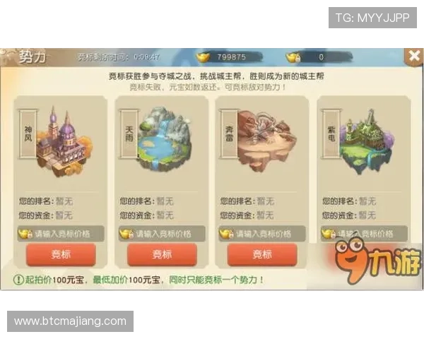 凯发官网注册流程详解帮助新手玩家轻松开启游戏之旅 凯发官网注册流程详解帮助新手玩家轻松开启游戏之旅