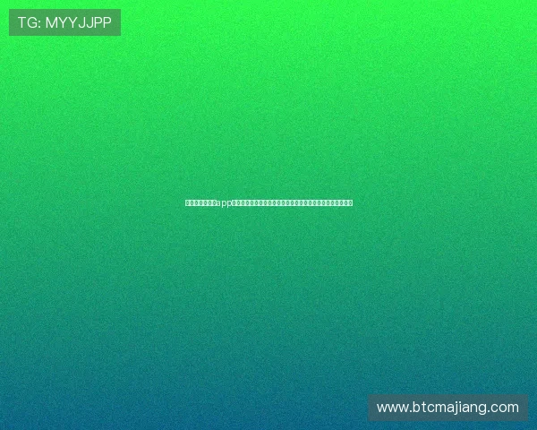 凯发旗舰厅官网app最新版本下载安装教程,确保每位玩家顺利进入精彩娱乐世界 凯发旗舰厅官网app最新版本下载安装教程,确保每位玩家顺利进入精彩娱乐世界