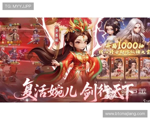 九游会真人第一品牌游戏最新上线,丰富多样的游戏类型满足不同玩家的娱乐需求