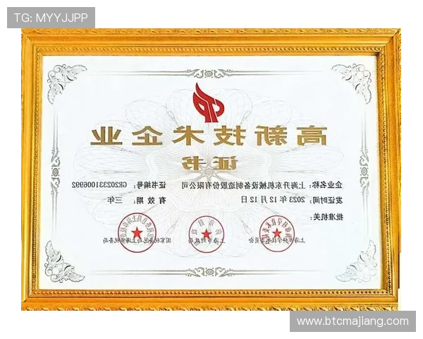 PA视讯官网集团的品牌建设与市场推广策略成功经验分享 PA视讯官网集团的品牌建设与市场推广策略成功经验分享