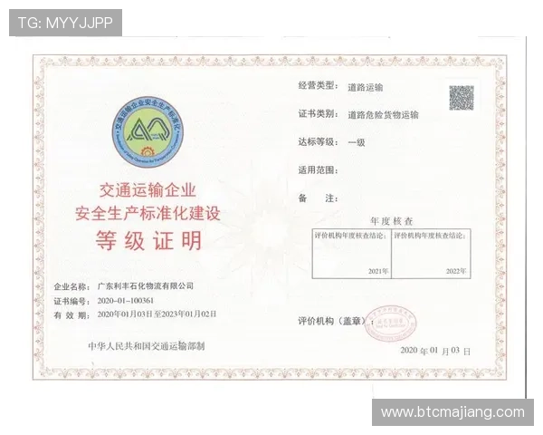 ku真人会员登录最新安全指南帮助用户顺利登录并保障账号安全 ku真人会员登录最新安全指南帮助用户顺利登录并保障账号安全