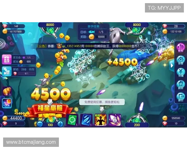 全面解析ag捕鱼app的安全性与稳定性,保障玩家账号和资金安全的实用指南 全面解析ag捕鱼app的安全性与稳定性,保障玩家账号和资金安全的实用指南