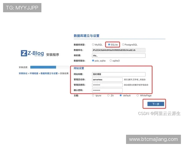 如何通过AG贵宾厅开户网址快速注册登录,开启高品质娱乐体验的便捷指南