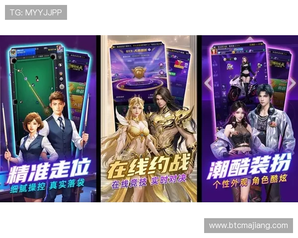 探索og真人首页的丰富游戏资源与优质服务，为玩家提供全方位的娱乐新体验