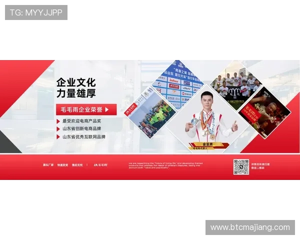 深入了解AG恒峰官网首页的品牌实力与行业口碑，打造值得信赖的在线娱乐平台新标杆