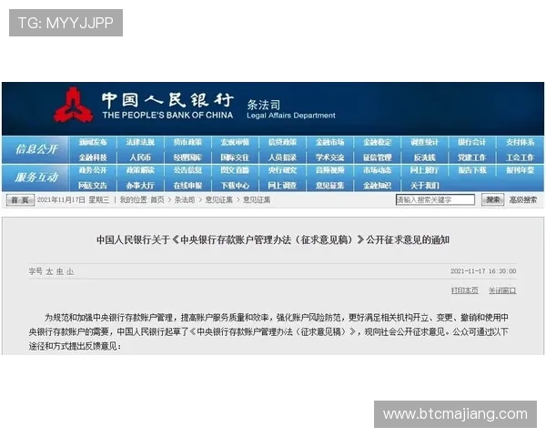 百家乐规则大全最新版本内容全面更新，助你轻松掌握游戏核心玩法