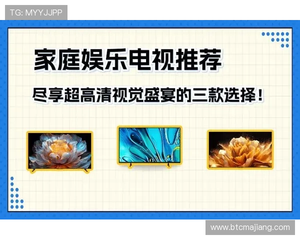 皇冠视讯唯一官网提供最安全可靠的在线娱乐体验让玩家尽享至尊娱乐的极致盛宴皇冠视讯唯一官网打造最专业的线上博彩平台满足不同玩家的多样化需求皇冠视讯唯一官网为用户提供丰富多彩的游戏选择和优质的客户服务体验皇冠视讯唯一官网确保每一位玩家都能享受到公平公正的游戏环境皇冠视讯唯一官网不断创新技术为玩家带来更加流畅稳定的游戏体验皇冠视讯唯一官网是值得信赖的线上娱乐平台提供多样化的投注方式和优惠活动皇冠视讯唯一