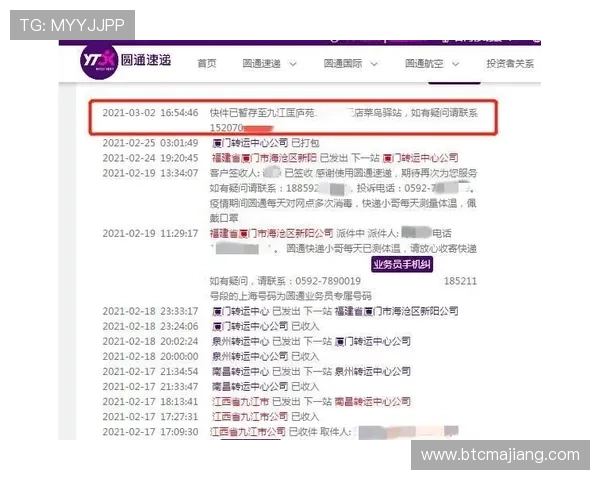 遇到注册问题怎么办？og视讯网站常见问题解决方法汇总