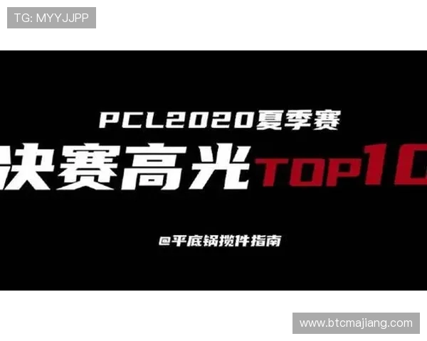 ag厅登录线路优化方案提升游戏体验的详细指南