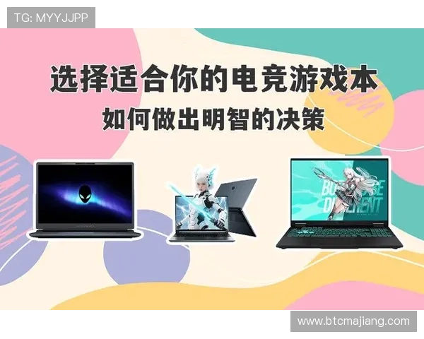 如何选择适合自己的AG游戏，提供实用攻略和玩家评价帮助你做出明智决策