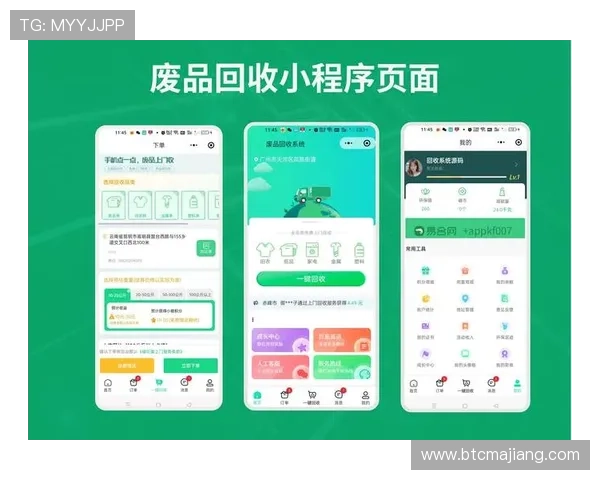 天博真人app官网下载常见问题解答，解决用户在下载和安装过程中遇到的疑问