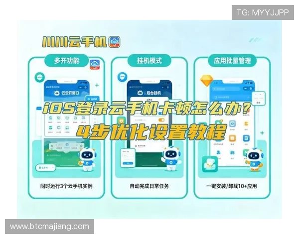 开云真人app官网登录app客服支持全天在线,及时解决用户在登录与游戏中的各种问题 开云真人app官网登录app客服支持全天在线,及时解决用户在登录与游戏中的各种问题