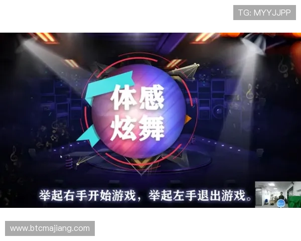 打造专业级真人配音平台提升游戏角色的沉浸感与互动体验 打造专业级真人配音平台提升游戏角色的沉浸感与互动体验