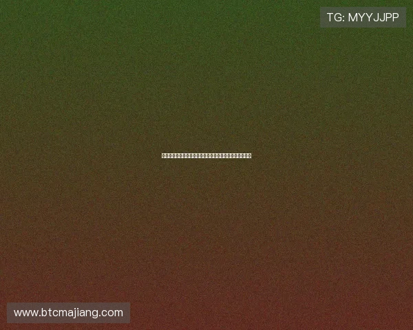 乌拉圭对佛得角世界杯比赛网络直播地址及观看技巧全解析