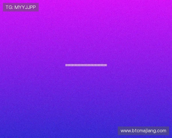新西兰主帅强调球队凝聚力在世界杯中的关键作用及未来发展方向 新西兰主帅强调球队凝聚力在世界杯中的关键作用及未来发展方向