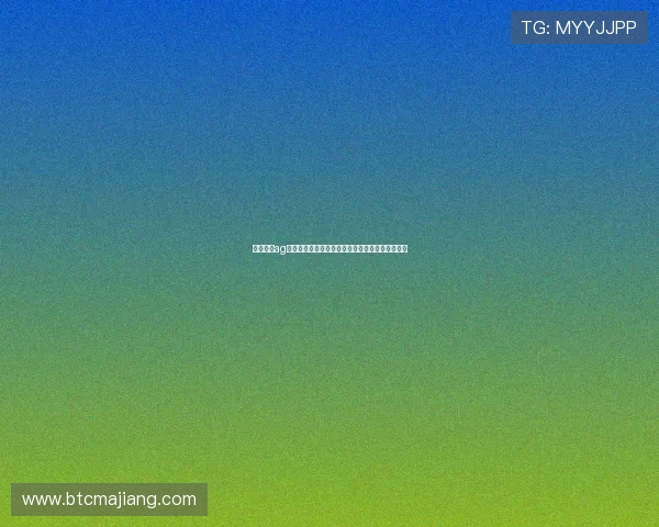 和记娱乐ag为世界杯赛事提供的最新竞猜玩法与优惠活动介绍